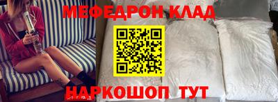 круглые Заводоуковск