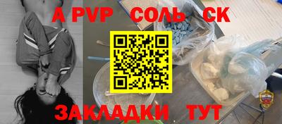 круглые Заводоуковск