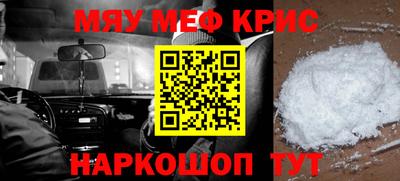 эйфоретик Заволжье