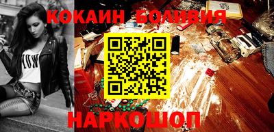 эйфоретик Заволжье