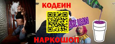 круглые Заводоуковск