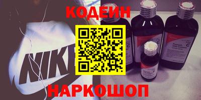 круглые Заводоуковск