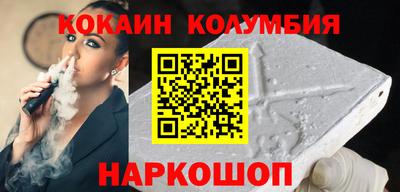 эйфоретик Заволжье