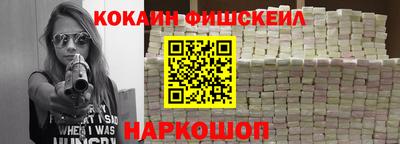 круглые Заводоуковск