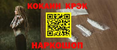 круглые Заводоуковск