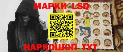 круглые Заводоуковск