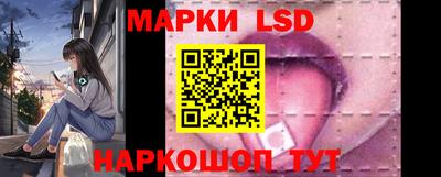 круглые Заводоуковск
