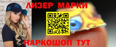 круглые Заводоуковск