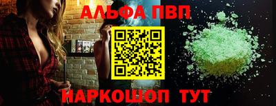 круглые Заводоуковск