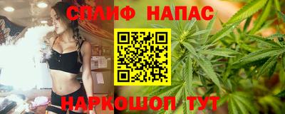 эйфоретик Заволжье