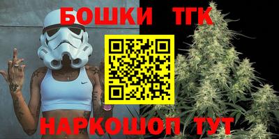 эйфоретик Заволжье