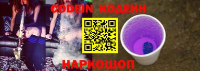 круглые Заводоуковск