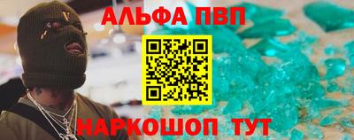 круглые Заводоуковск