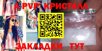 экстази Набережные Челны