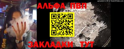 круглые Заводоуковск