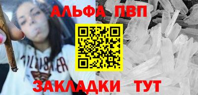 ECSTASY Назарово