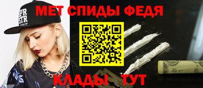 эйфоретик Заволжье