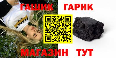 эйфоретик Заволжье