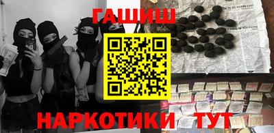 эйфоретик Заволжье