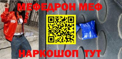 эйфоретик Заволжье